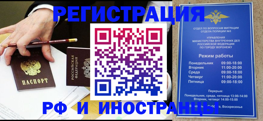 пропишу в квартире в Талдоме