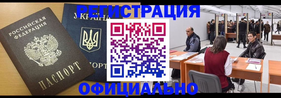 форма 3 в Талдоме